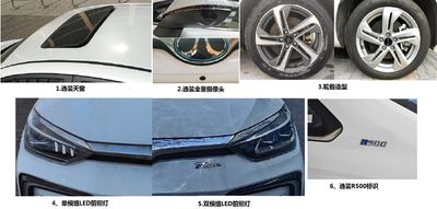 Beijing brand automobiles BJ7000C5DCBEV Pure electric sedan