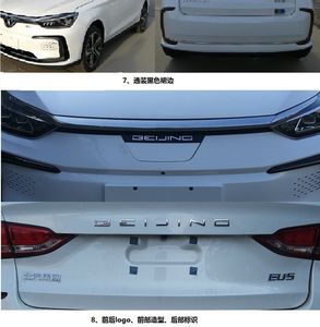 Beijing brand automobiles BJ7000C5DCBEV Pure electric sedan