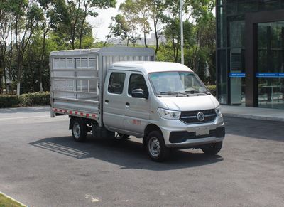 东风牌EQ5037CCYD60Q4AAC仓栅式运输车