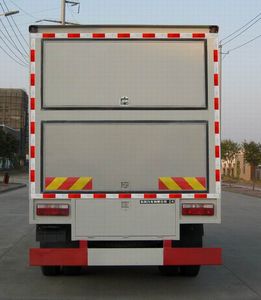 Dongfeng  EQ5160TXNAC Energy storage and heating vehicle