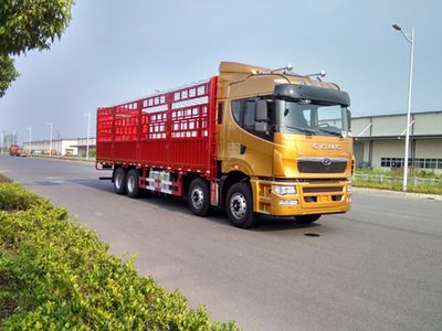 Hualing Star  HN5310CCYX46D6M5 Grate type transport vehicle