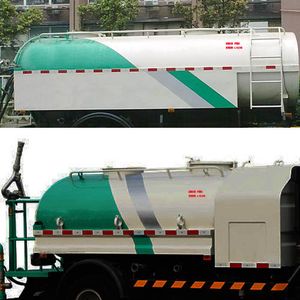 Hongyu  HYS5040GPSE5 watering lorry 