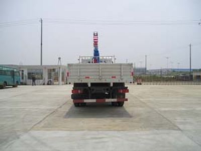 Feitao  HZC5120JSQK Vehicle mounted lifting and transportation vehicle