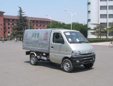 Dongfang Hongpai Automobile LT5028ZLJ garbage dump truck 