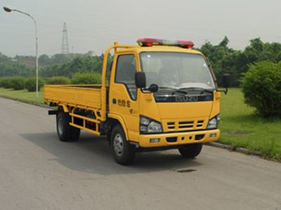 Isuzu NKR77LLDACJAQXEmergency vehicle