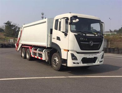 Zhongte  QYZ5250ZYS6 Compressed garbage truck