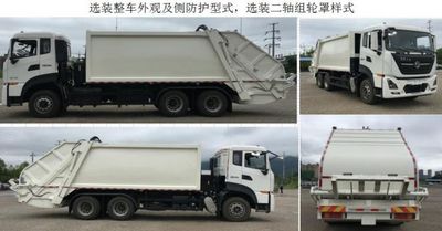 Zhongte  QYZ5250ZYS6 Compressed garbage truck