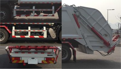 Zhongte  QYZ5250ZYS6 Compressed garbage truck