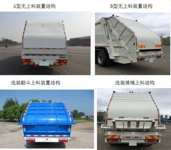 Zhongte  QYZ5250ZYS6 Compressed garbage truck