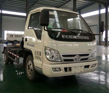 Dahenghui brand automobiles SJQ5040ZXX detachable container garbage collector 