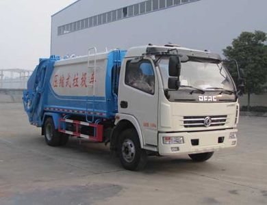 Yandi  SZD5110ZYS5 Compressed garbage truck