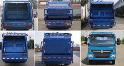 Yandi  SZD5110ZYS5 Compressed garbage truck