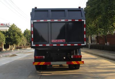 Tianwei Yuan  TWY5180ZXLC6 Box type garbage truck