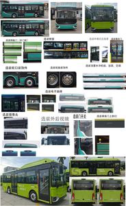 Jinlong  XMQ6850AGBEVM Pure electric low entry city buses