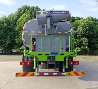 Yuannian  XSH5180GPSL6 watering lorry 