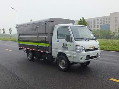 Zhonglian Automobile ZLJ5030XTYHFE5 Closed bucket garbage truck