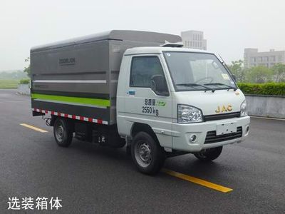 Zhonglian Automobile ZLJ5030XTYHFE5 Closed bucket garbage truck