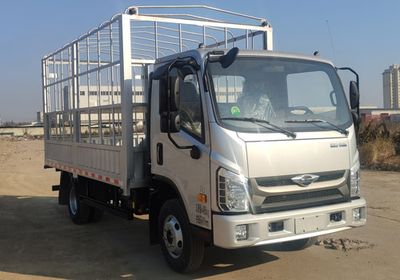 Foton  BJ5046CCY9JDA53 Grate type transport vehicle