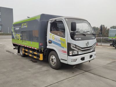 Chengli Heavy Industry Automobile CLH5070GQXD6 Guardrail cleaning vehicle