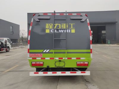 Chengli Heavy Industry Automobile CLH5070GQXD6 Guardrail cleaning vehicle