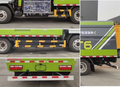 Chengli Heavy Industry Automobile CLH5070GQXD6 Guardrail cleaning vehicle