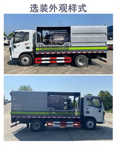 Chengli Heavy Industry Automobile CLH5070GQXD6 Guardrail cleaning vehicle