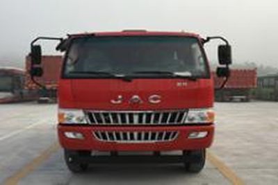 Fuyuan  HFY3043A Dump truck