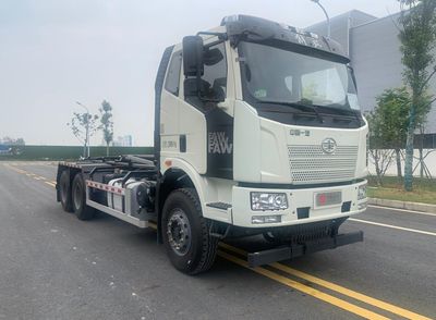 Zhongzhen Hanjiang brand automobiles HJZ5250ZXX6CA detachable container garbage collector 