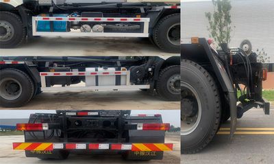 Zhongzhen Hanjiang brand automobiles HJZ5250ZXX6CA detachable container garbage collector 