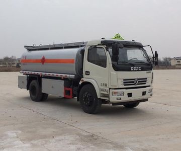 Ningqi brand automobiles HLN5111GJYE5 Refueling truck