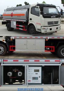 Ningqi brand automobiles HLN5111GJYE5 Refueling truck