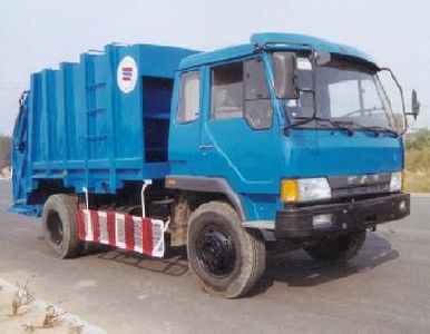 Hualin  HLT5150ZYS Compressed garbage truck