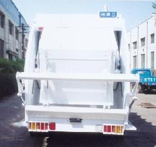 Hualin  HLT5150ZYS Compressed garbage truck