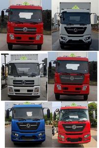 Zhongqi Liwei brand automobiles HLW5180XZWDF6 Miscellaneous dangerous goods box transport vehicle