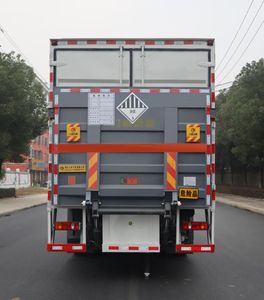 Zhongqi Liwei brand automobiles HLW5180XZWDF6 Miscellaneous dangerous goods box transport vehicle