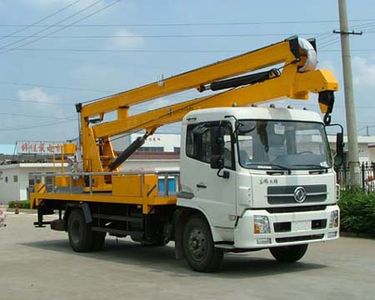 Goddess  JB5111JGK High altitude work vehicle