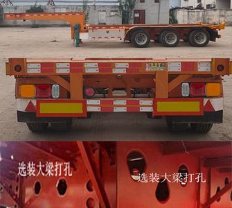 Yongsheng Automobile LYS9401TJZE Container transport semi-trailer