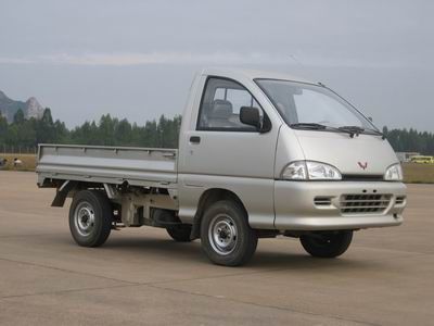 Wuling  LZW1025L truck