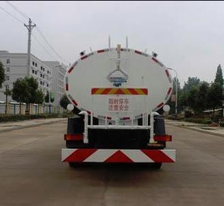 Runzhixing  SCS5251GPSD5 watering lorry 