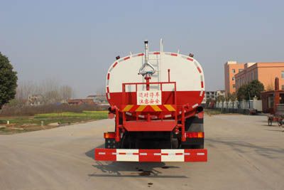 Runzhixing  SCS5251GPSD5 watering lorry 