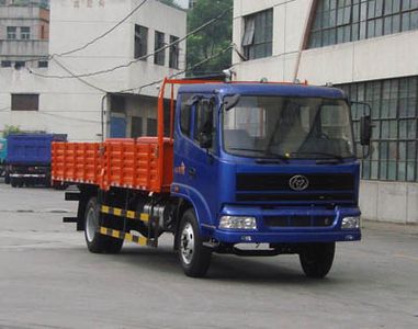 Shitong  STQ1148L7Y13 Truck