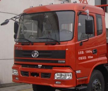 Shitong  STQ1148L7Y13 Truck