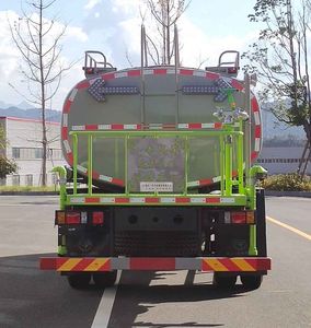 Zhuanzhi  YZZ5180GPSZ6 watering lorry 