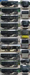 Yutong  ZK6856BEVG12 Pure electric city buses