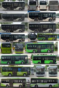 Yutong  ZK6856BEVG12 Pure electric city buses