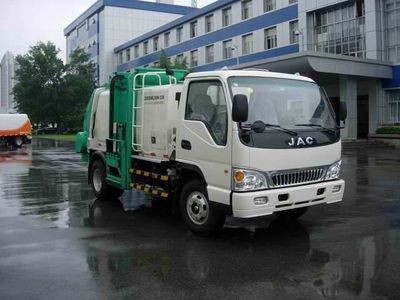 Zhonglian Automobile ZLJ5070TCAHE3 Kitchen waste truck