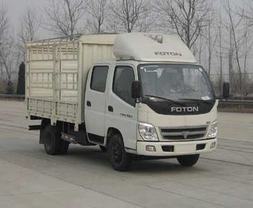 Aoling  BJ5041V8DD6 Grate type transport vehicle