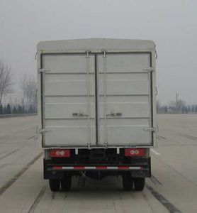 Aoling  BJ5041V8DD6 Grate type transport vehicle