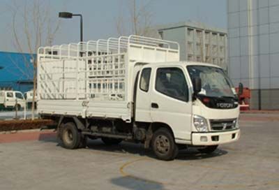 Aoling  BJ5089VDCFGD1 Grate type transport vehicle