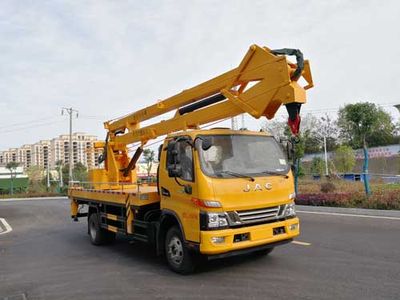 Chusheng  CSC5081JGK6JH18 High altitude work vehicle